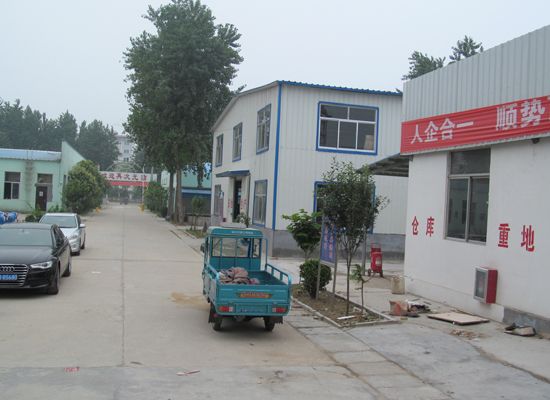 點(diǎn)擊查看詳細(xì)信息<br>標(biāo)題：廠容廠貌 閱讀次數(shù)：1920