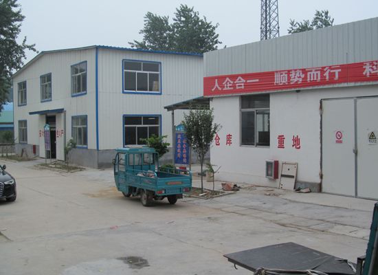 點(diǎn)擊查看詳細(xì)信息<br>標(biāo)題：廠容廠貌 閱讀次數(shù)：2785