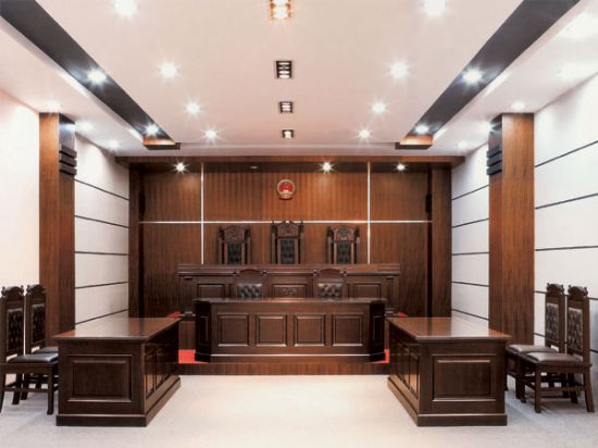 點(diǎn)擊查看詳細(xì)信息<br>標(biāo)題：法院系列 閱讀次數(shù)：2436